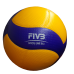 Mikasa 8 Panel Super Composite Cover Volleyball - V200W (Size: 5)